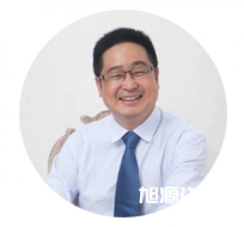 旭源咨询职业素养效能提升专家讲师