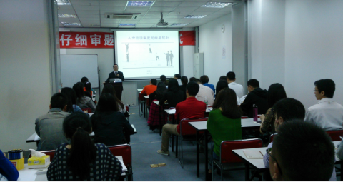 2014年人力资源大讲堂《年度规划与预算管理》圆满举办