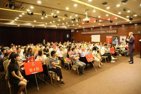 公众演讲训练营|18期实战训练，4大校区一年内免费复训