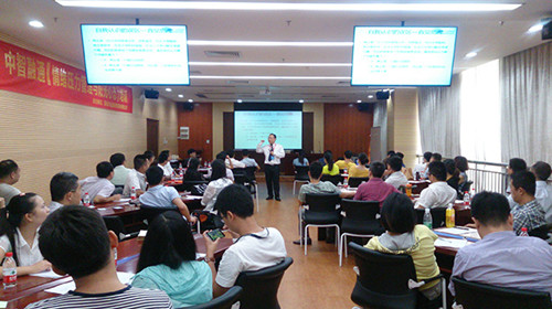 旭源企业内训丨情绪压力管理与阳光心态 旭源企业内训丨情绪压力管理与阳光心态