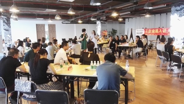 玛丝菲尔《企业选用与用人之道》 玛丝菲尔《企业选用与用人之道》