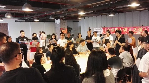 邓雨薇招聘面试中的望闻问切