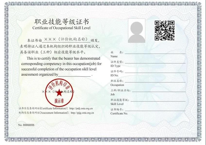 1633919657153412.jpg 微信图片_20211011105105.jpg