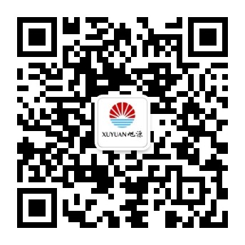 人力资源大讲堂《薪酬体系设计与管理》圆满举办 旭源资讯