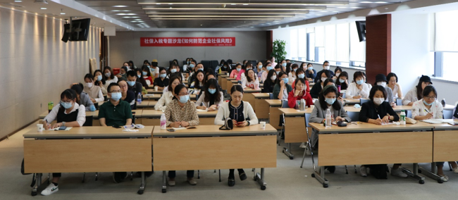 1605582964140662.png 旭源咨询人力资源HR精品沙龙系列活动