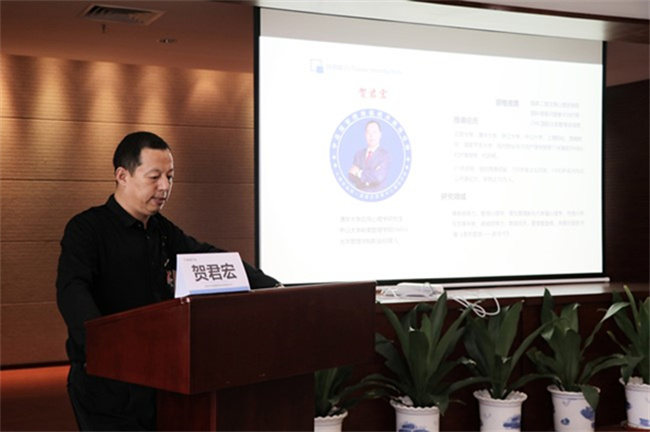 1618986308467841.jpg 旭源管理菁英会员课丨心理学在企业管理中的应用