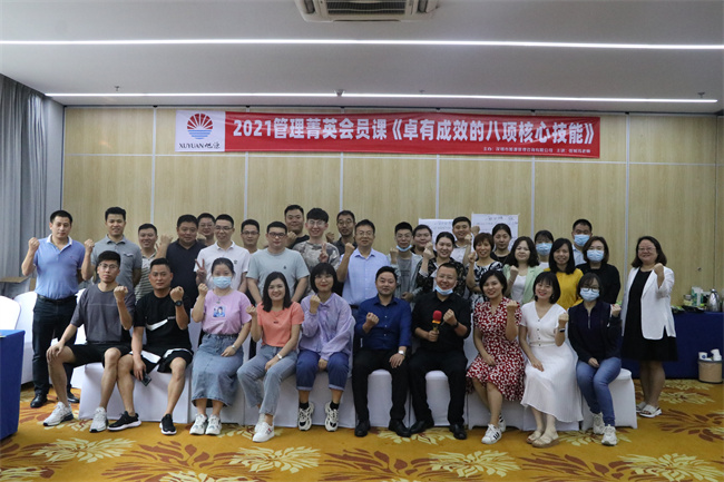 1623055968137236.jpg IMG_7276.jpg