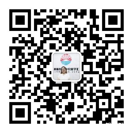 1606705652176030.jpg 梁欣.jpg