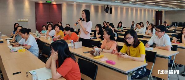 学员分享 学员分享