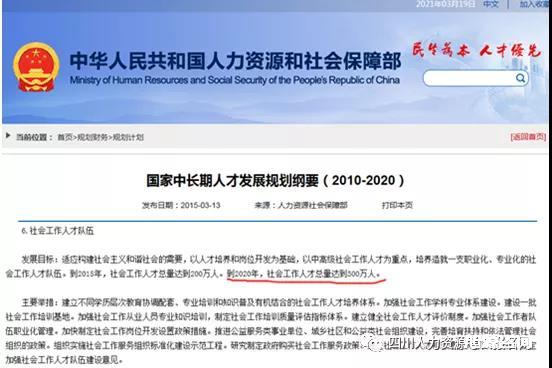 1641454954509249.jpg 微信图片_20220106154127.jpg