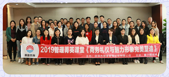 1576808210972698.jpg 合影.jpg