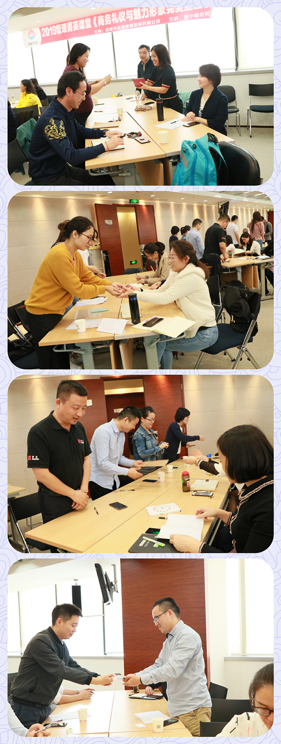 1576807970816675.jpg 讨论.jpg